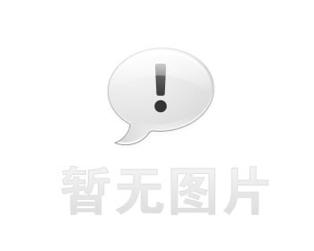 代领/待开发票
