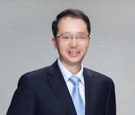 高先生