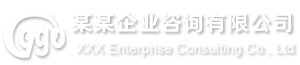 php13商务代办服务网站模板