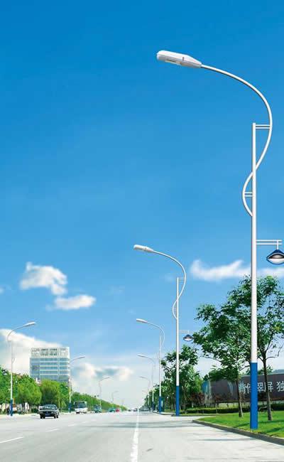 Street Lamp