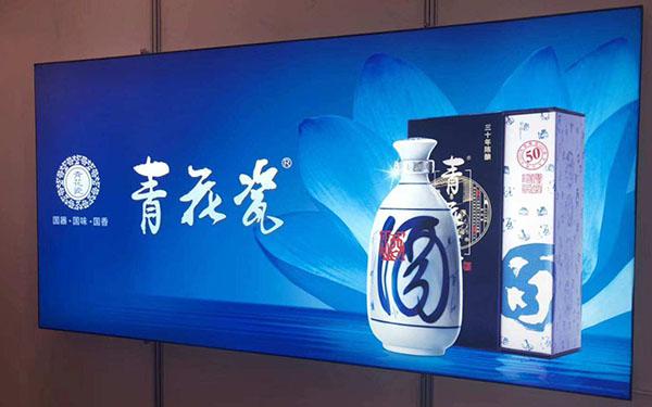 灯箱案例